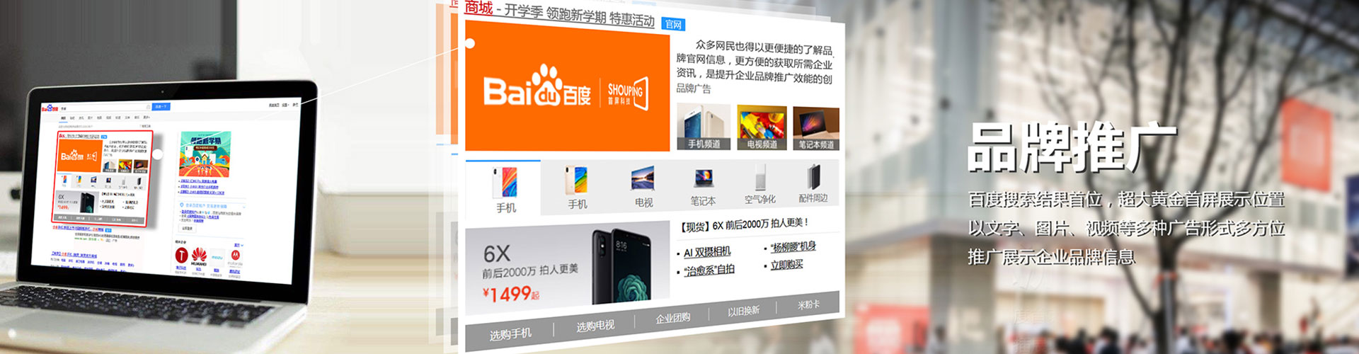 浑南sem怎么做